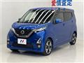 2020 Nissan DAYZ
