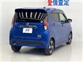 2020 Nissan DAYZ
