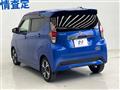 2020 Nissan DAYZ