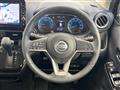 2020 Nissan DAYZ