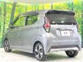 2020 Nissan DAYZ