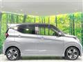 2020 Nissan DAYZ