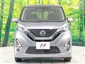 2020 Nissan DAYZ