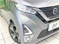 2020 Nissan DAYZ