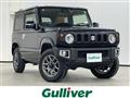 2023 Suzuki Jimny