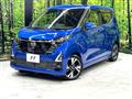 2024 Nissan DAYZ