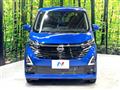 2024 Nissan DAYZ