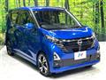 2024 Nissan DAYZ