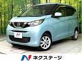 2020 Nissan DAYZ
