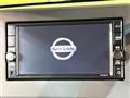 2020 Nissan DAYZ