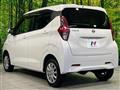 2022 Nissan DAYZ