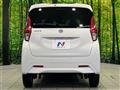 2022 Nissan DAYZ