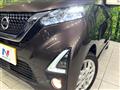 2020 Nissan DAYZ
