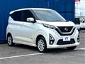 2020 Nissan DAYZ