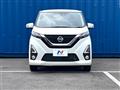 2020 Nissan DAYZ