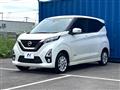 2020 Nissan DAYZ