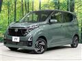 2024 Nissan DAYZ