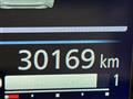 2024 Nissan DAYZ