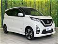 2019 Nissan DAYZ