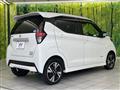 2019 Nissan DAYZ