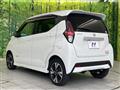 2019 Nissan DAYZ