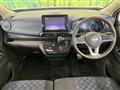 2019 Nissan DAYZ