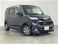 2017 Toyota Tank