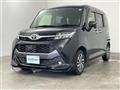 2017 Toyota Tank