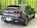 2023 Mazda Mazda3