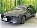 2023 Mazda Mazda3