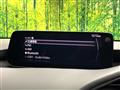 2025 Mazda Mazda3