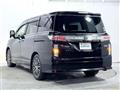 2015 Nissan Elgrand