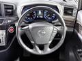 2015 Nissan Elgrand