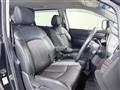 2015 Nissan Elgrand