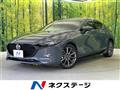 2022 Mazda Mazda3