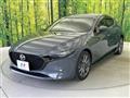 2022 Mazda Mazda3