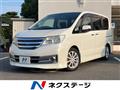 2011 Nissan Serena
