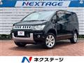 2013 Mitsubishi Delica D5