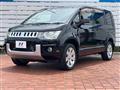 2013 Mitsubishi Delica D5