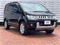 2013 Mitsubishi Delica D5