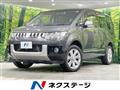 2017 Mitsubishi Delica D5