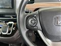 2023 Honda Freed