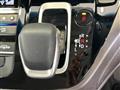 2023 Honda Freed