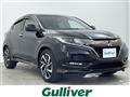 2017 Honda VEZEL