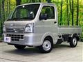 2024 Suzuki Carry Truck
