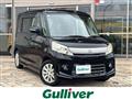 2015 Suzuki Spacia