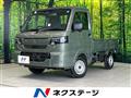 2026 Suzuki Carry Truck