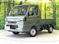 2026 Suzuki Carry Truck