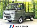 2026 Suzuki Carry Truck
