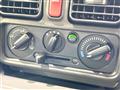 2026 Suzuki Carry Truck